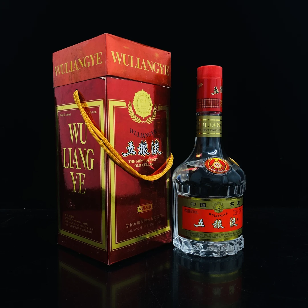 天地盖五粮液 2002年 52度 500ml y98449