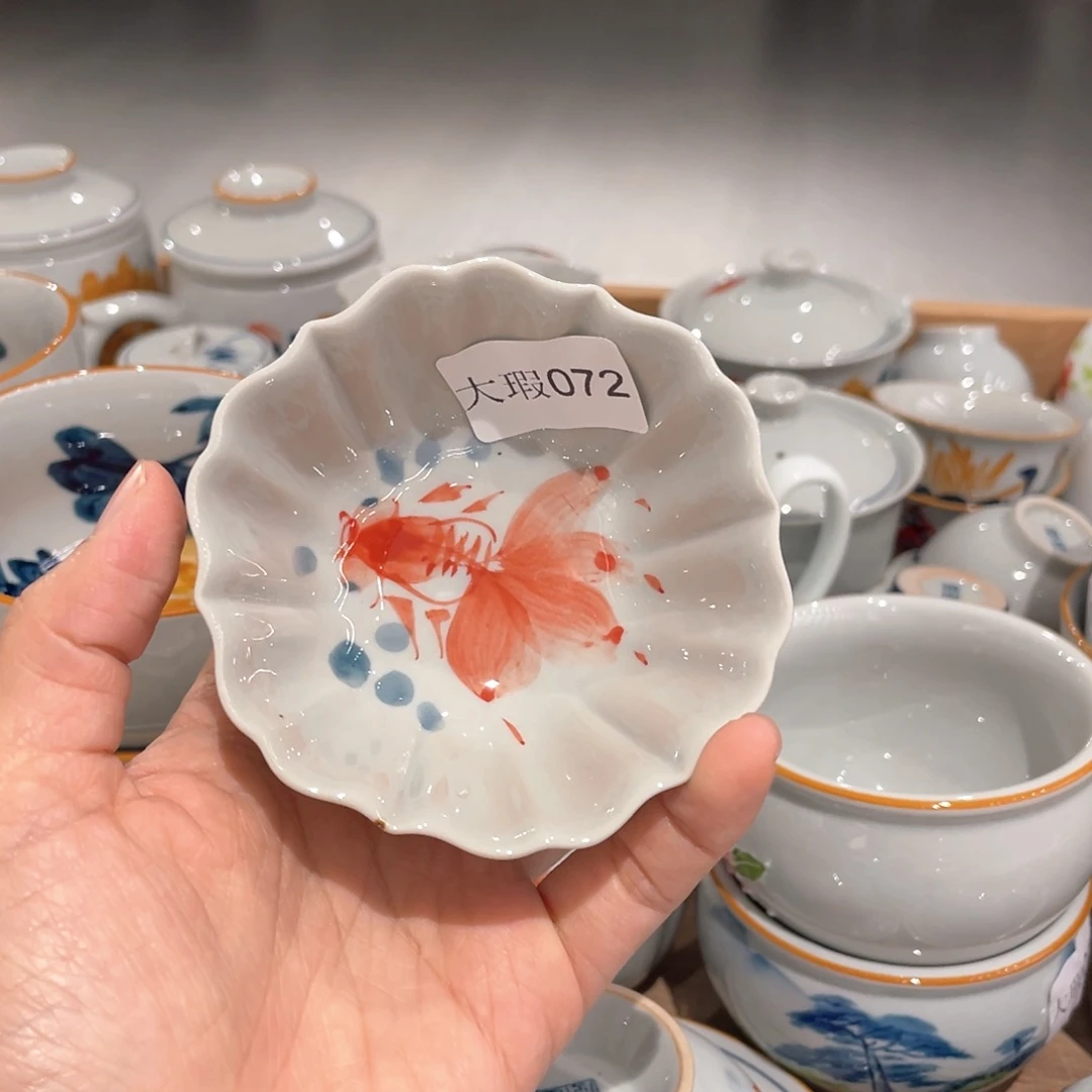 纯手绘釉下彩微瑕