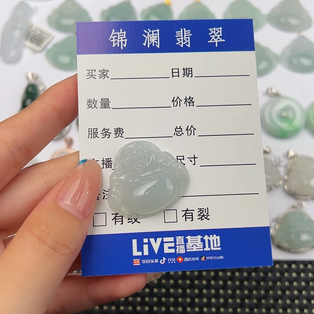 颈饰银S925镶嵌翡翠天然翡翠佛公