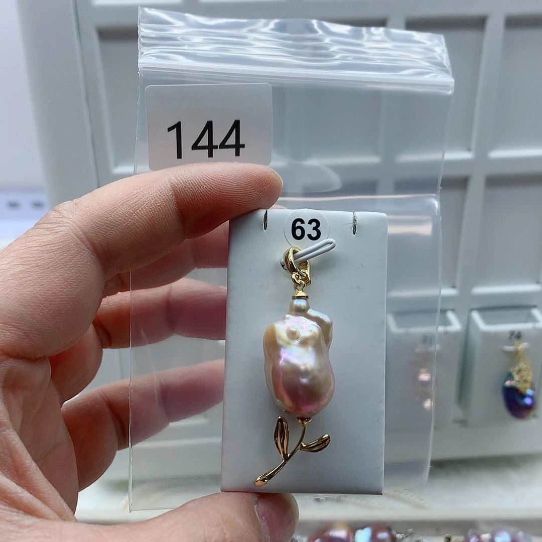 淡水珍珠合金吊坠(不含链)