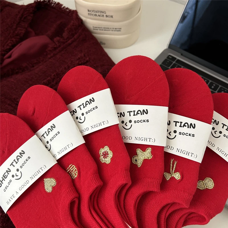 船袜女马年本命年大红袜新年红色隐形结婚袜子不掉跟硅胶防滑短袜