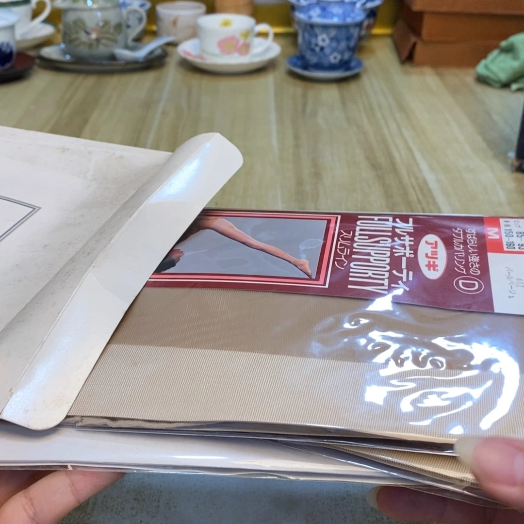 Z***妍易雅集工艺品有限公司