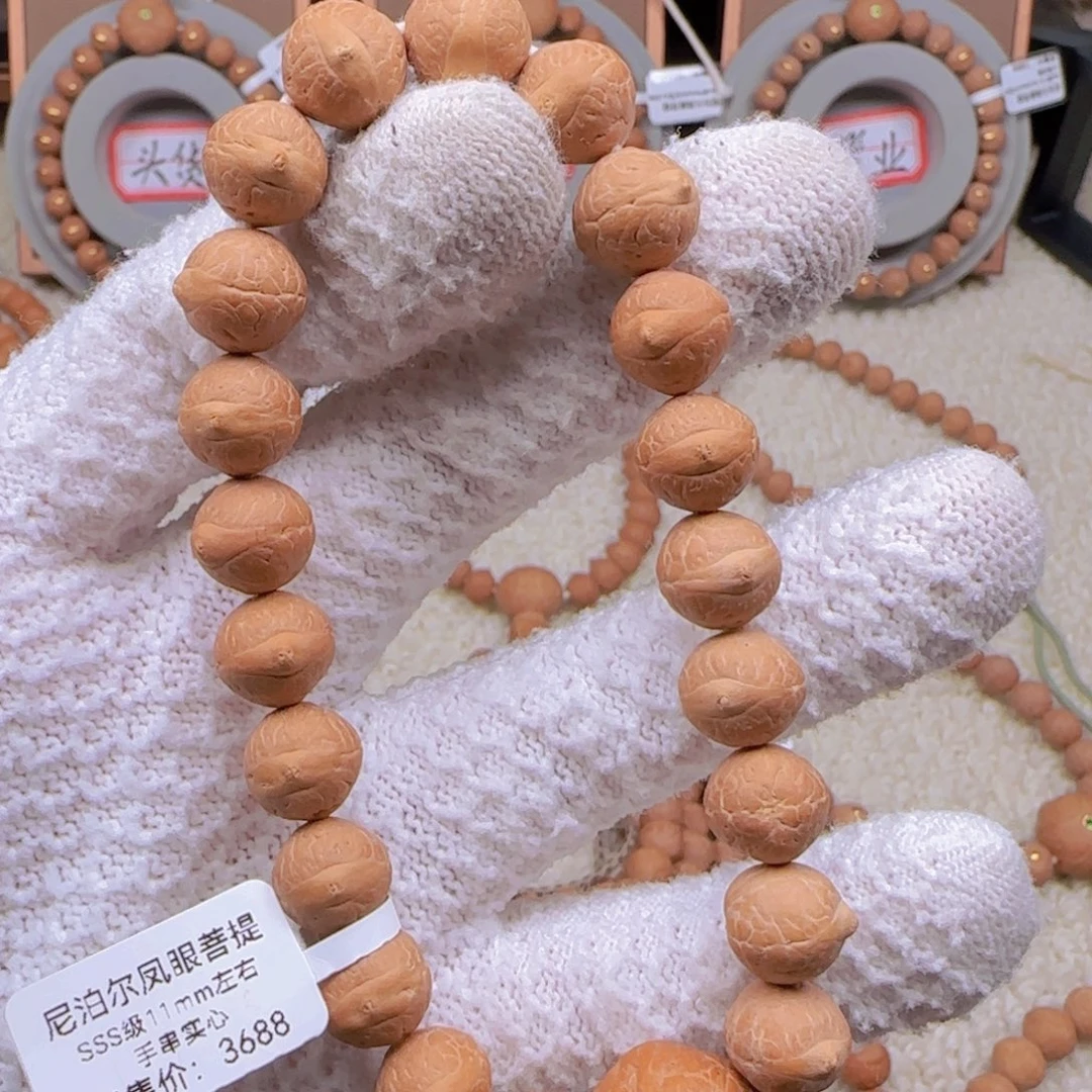 源***手串凤眼菩提11mm左右手串实心