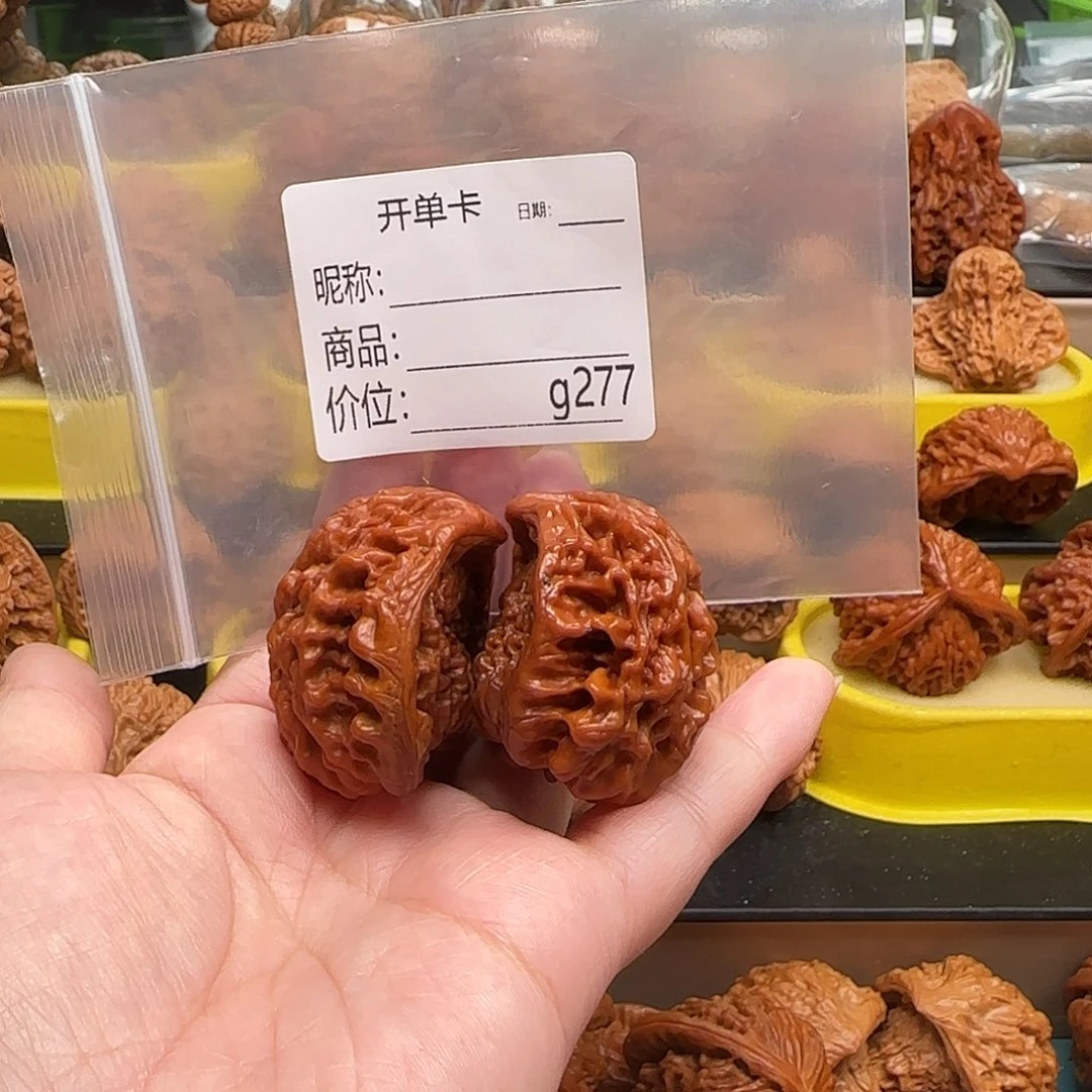 吊坠文玩核桃文玩的好