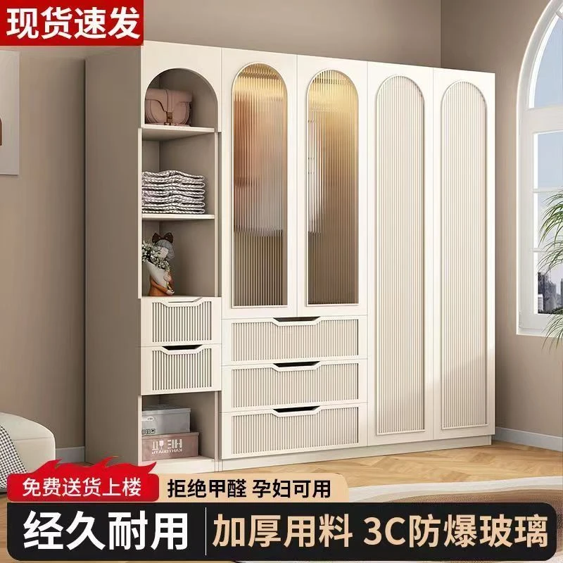 简约现代风多层防潮可定制组装式对开门儿童卧室小户型家用刨花板
