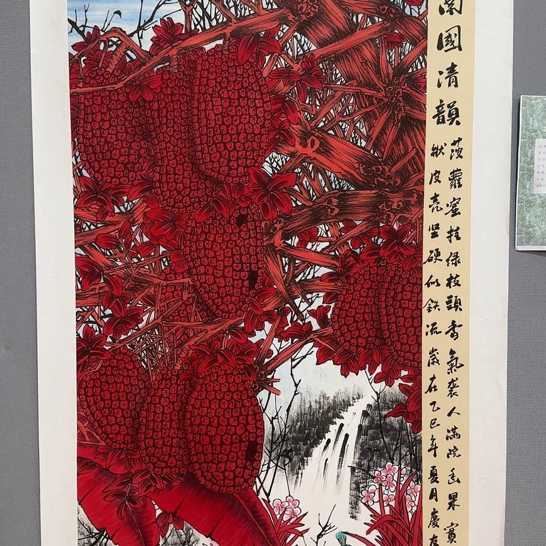 国画庆友老师国画精品