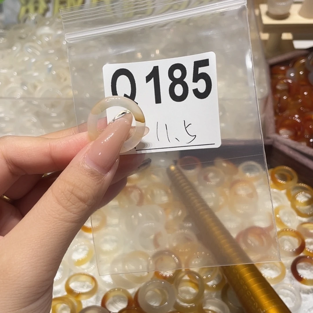 未镶嵌戒指玛瑙/玉髓185