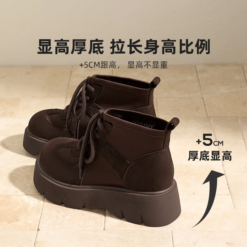 卓诗尼低帮系带马丁靴女2025冬休闲复古小个子增高短靴572A62094