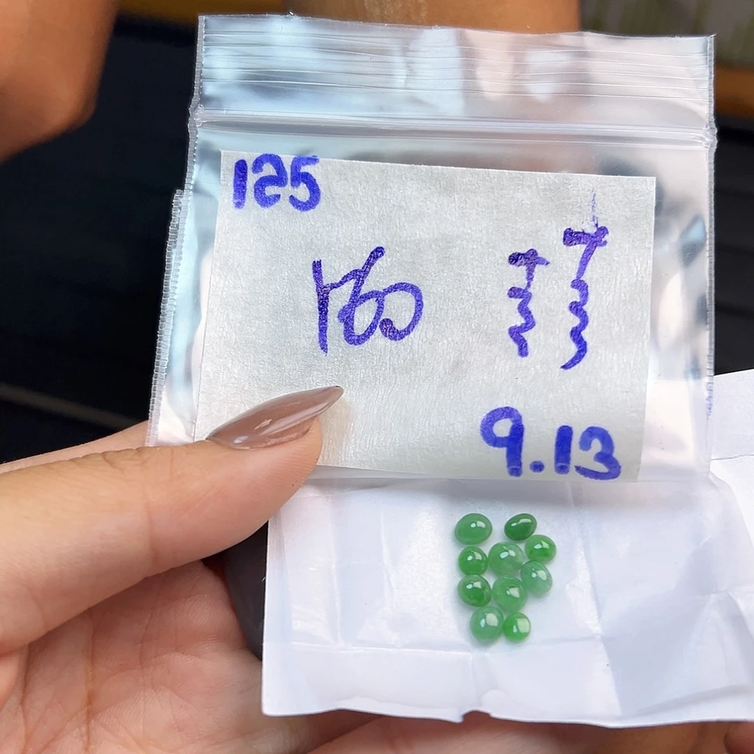 【闪购商品】未镶嵌定制翡翠囍*