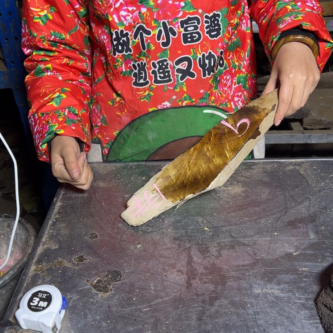 胖***修金丝楠22222222222222