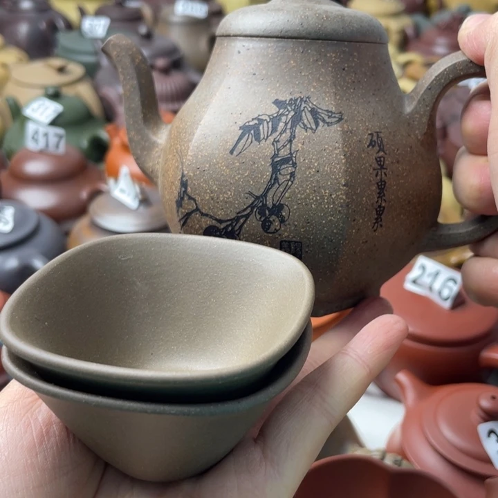 紫砂茶壶琴*紫砂微瑕紫砂微瑕