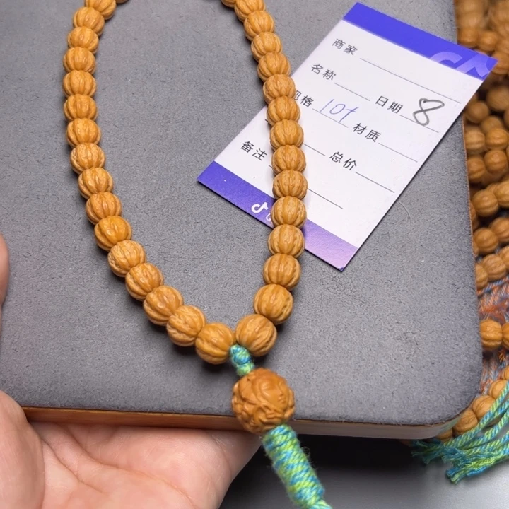 手串猴头核桃胖*叔猴头