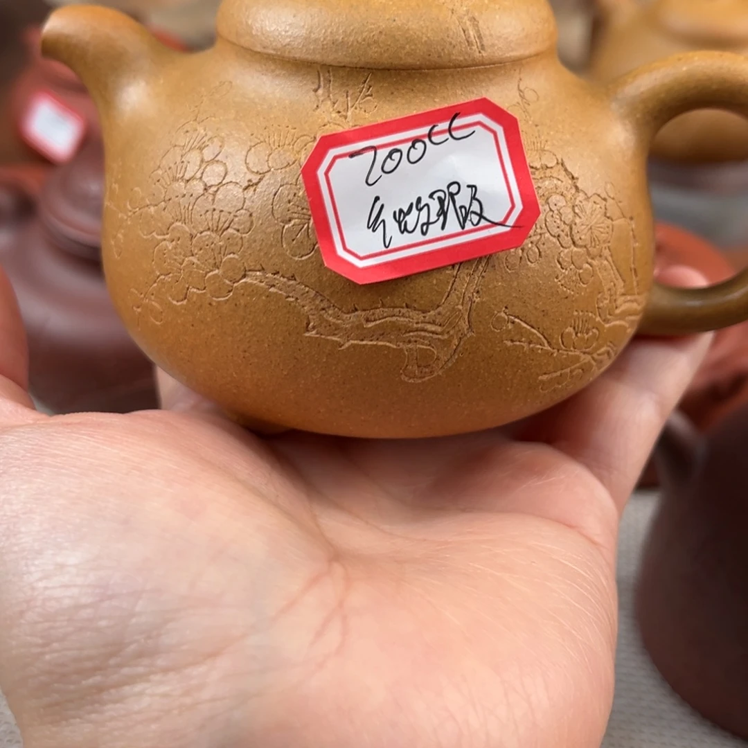 仁***信紫砂茶壶858468568855