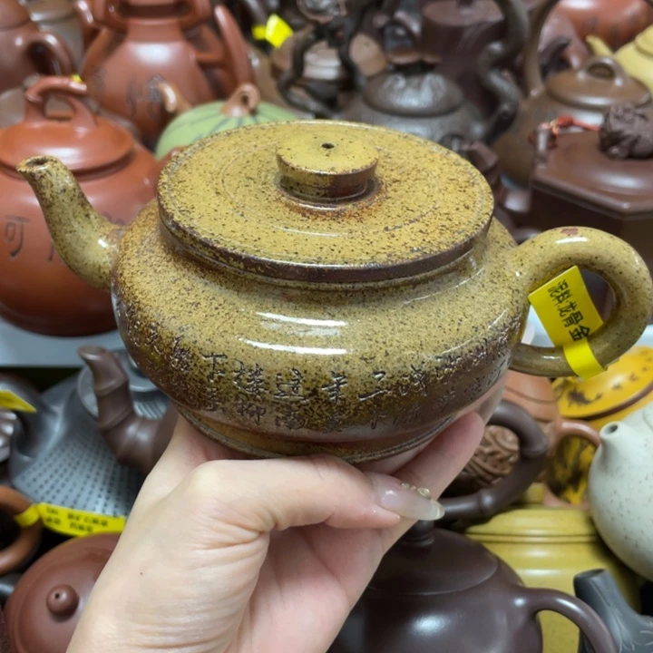 茶壶紫砂紫砂艺术作品