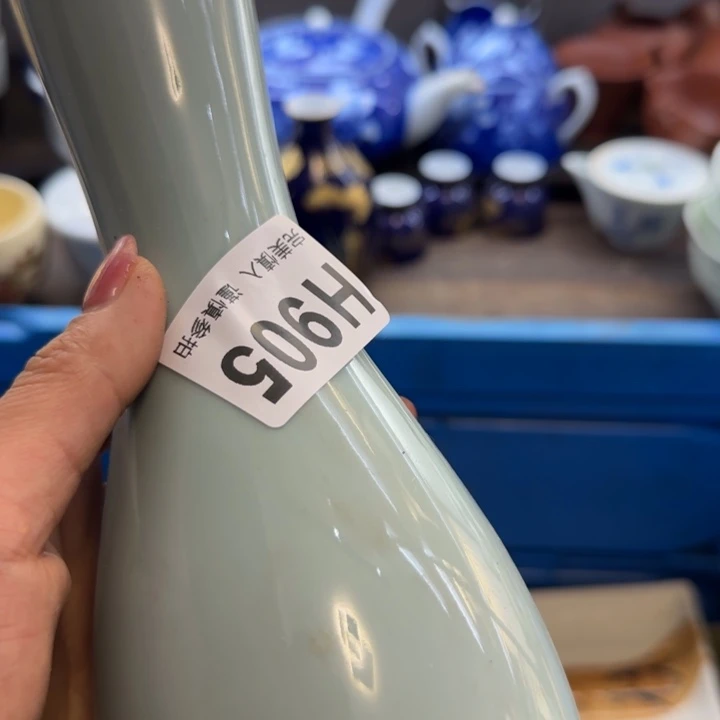 寻***静瓷片一物一拍感谢支持