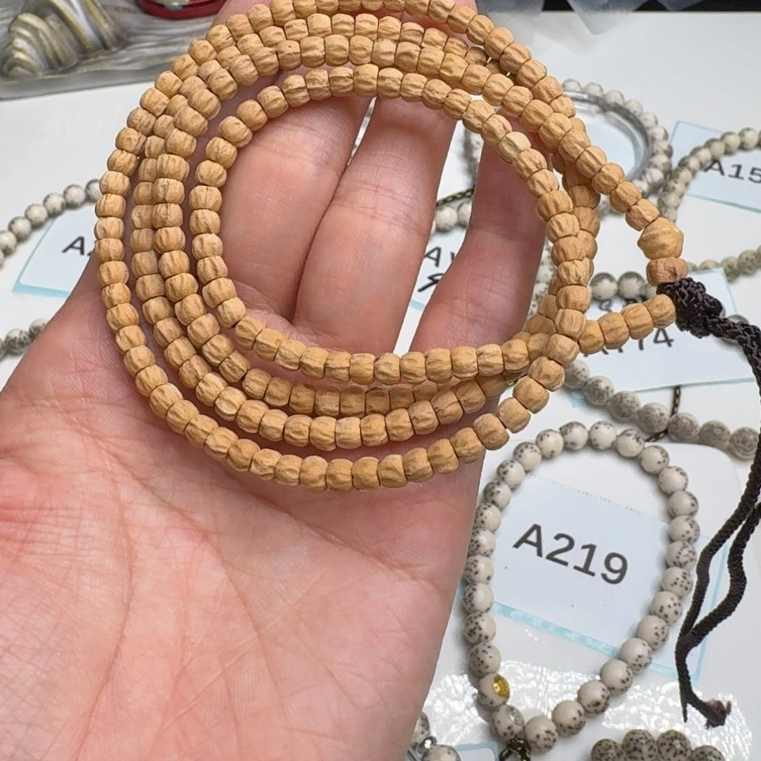 柏香籽/百香籽吊坠百香籽姜黄皮小金豆长条福利