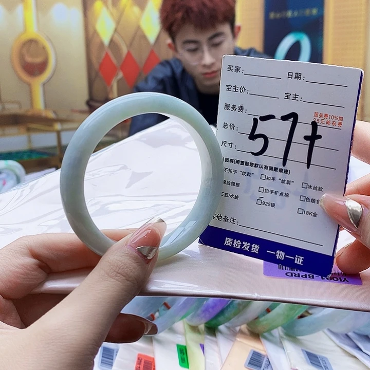 翡翠未镶嵌手镯000……