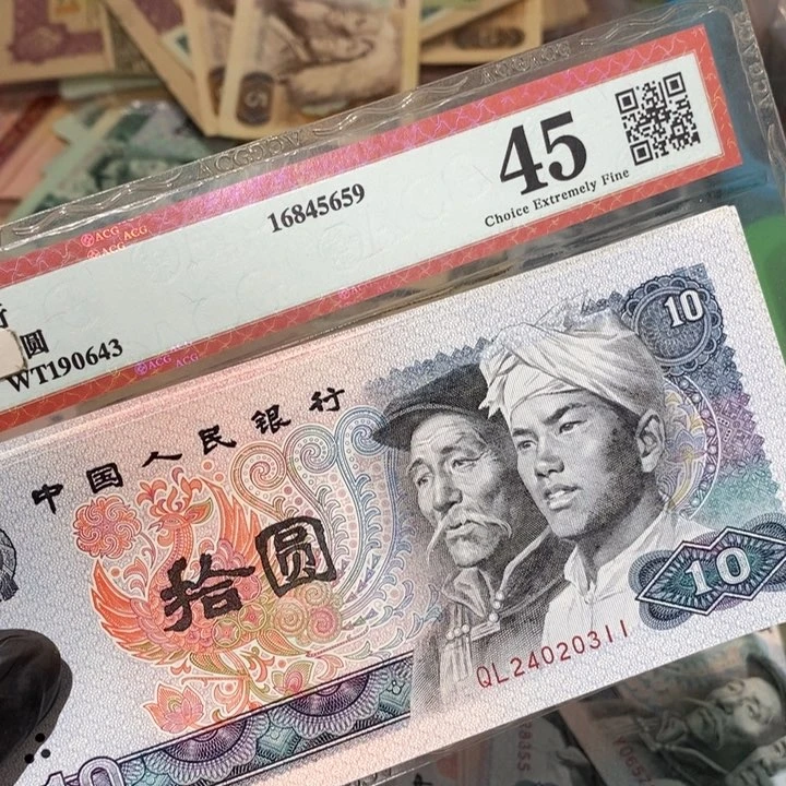 闪购链接988888810