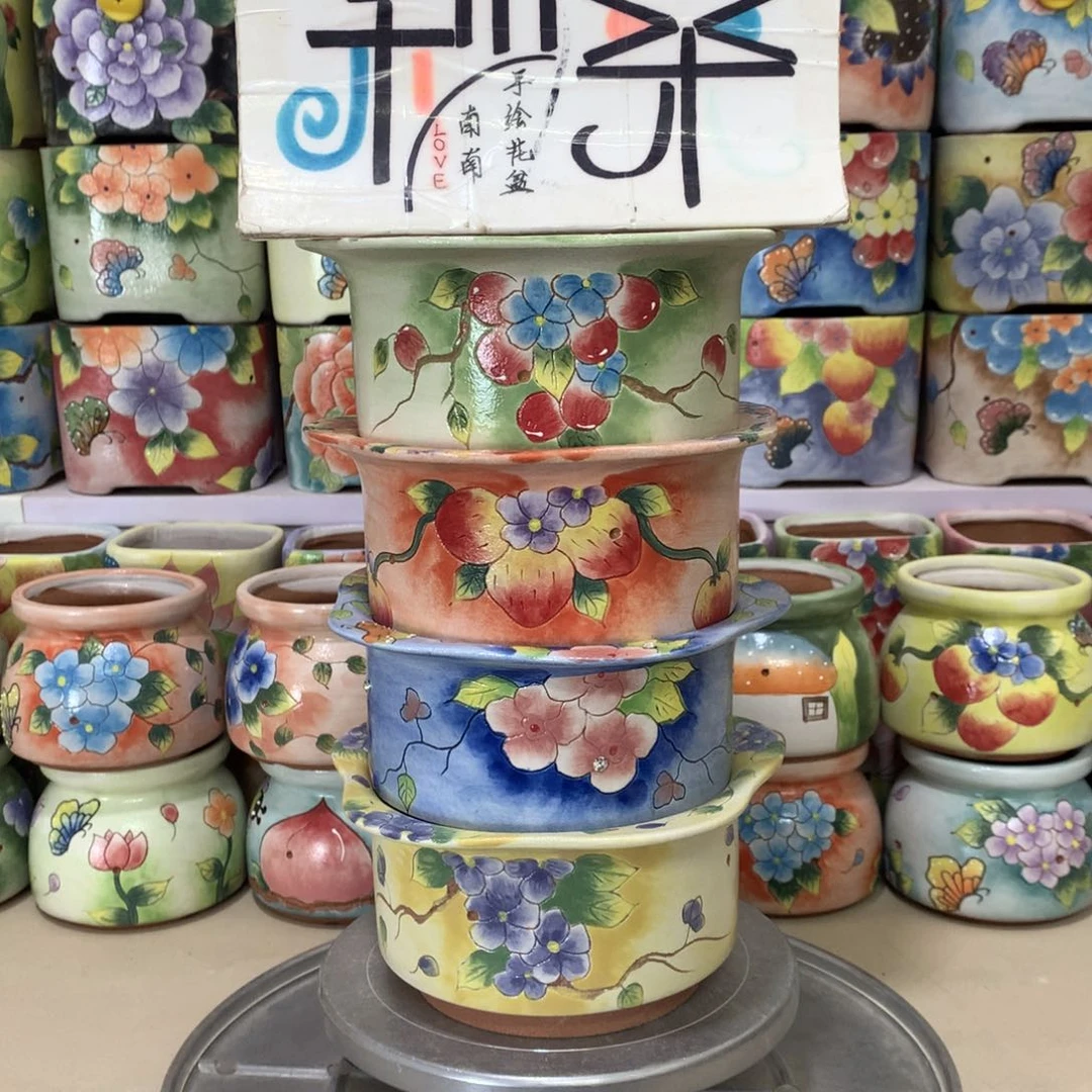 福利花盆，手绘花盆