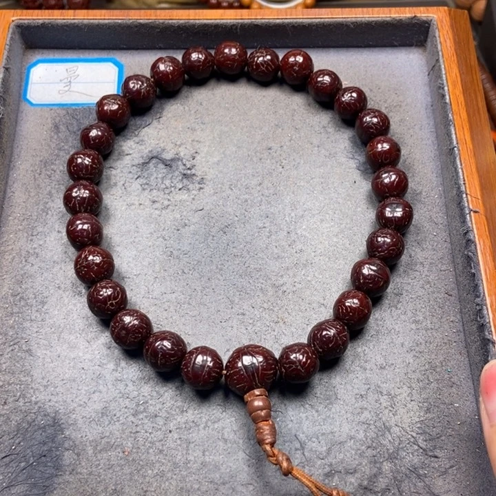 凤眼菩提吊坠菩提