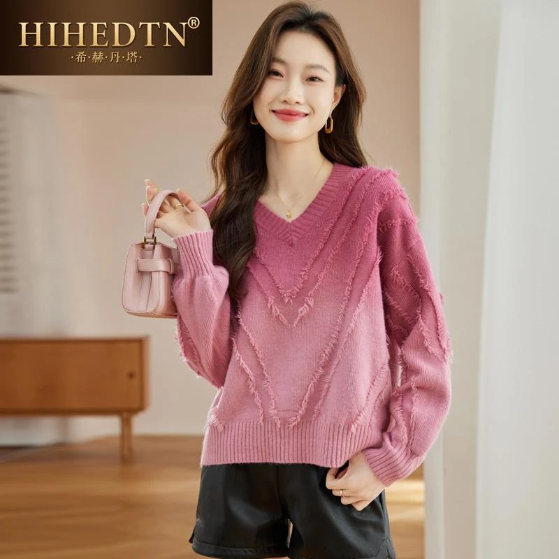 希赫丹塔V领针织衫女秋冬季新款宽松打底衫洋气显瘦渐层长袖毛衣