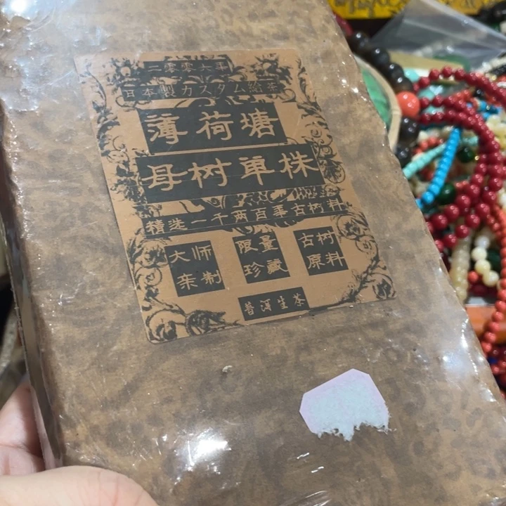 盖碗我在外面吃饭呢你在哪