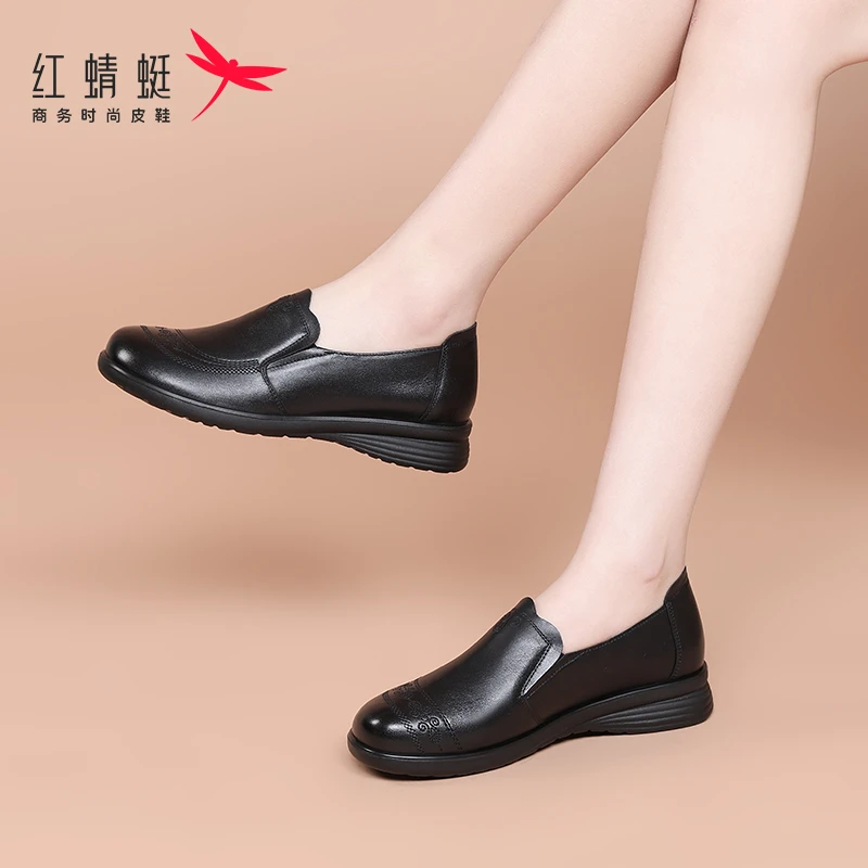 红蜻蜓女鞋单鞋一脚蹬女鞋2025新款久走久站不累妈妈鞋上班不累脚