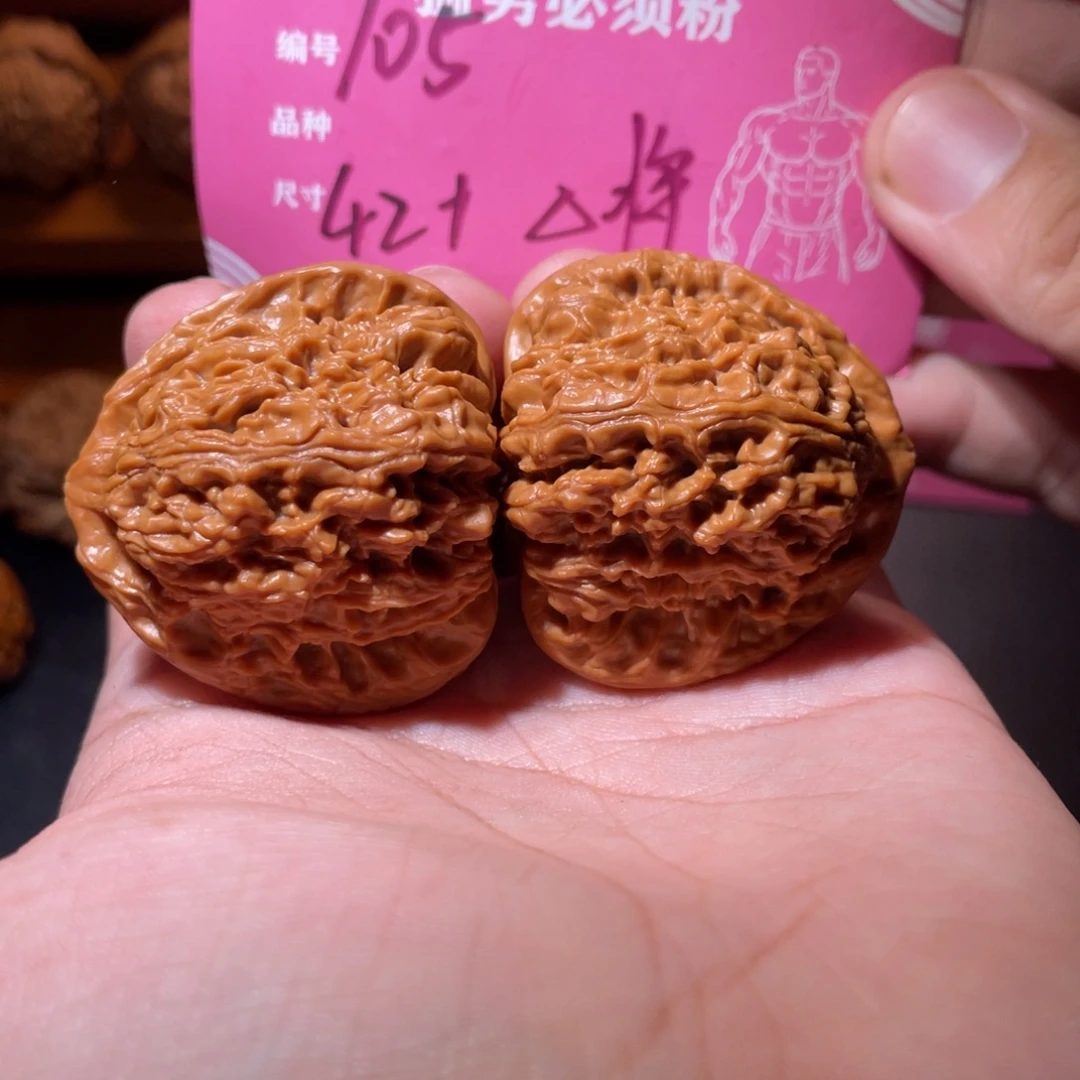 把件文玩核桃文玩