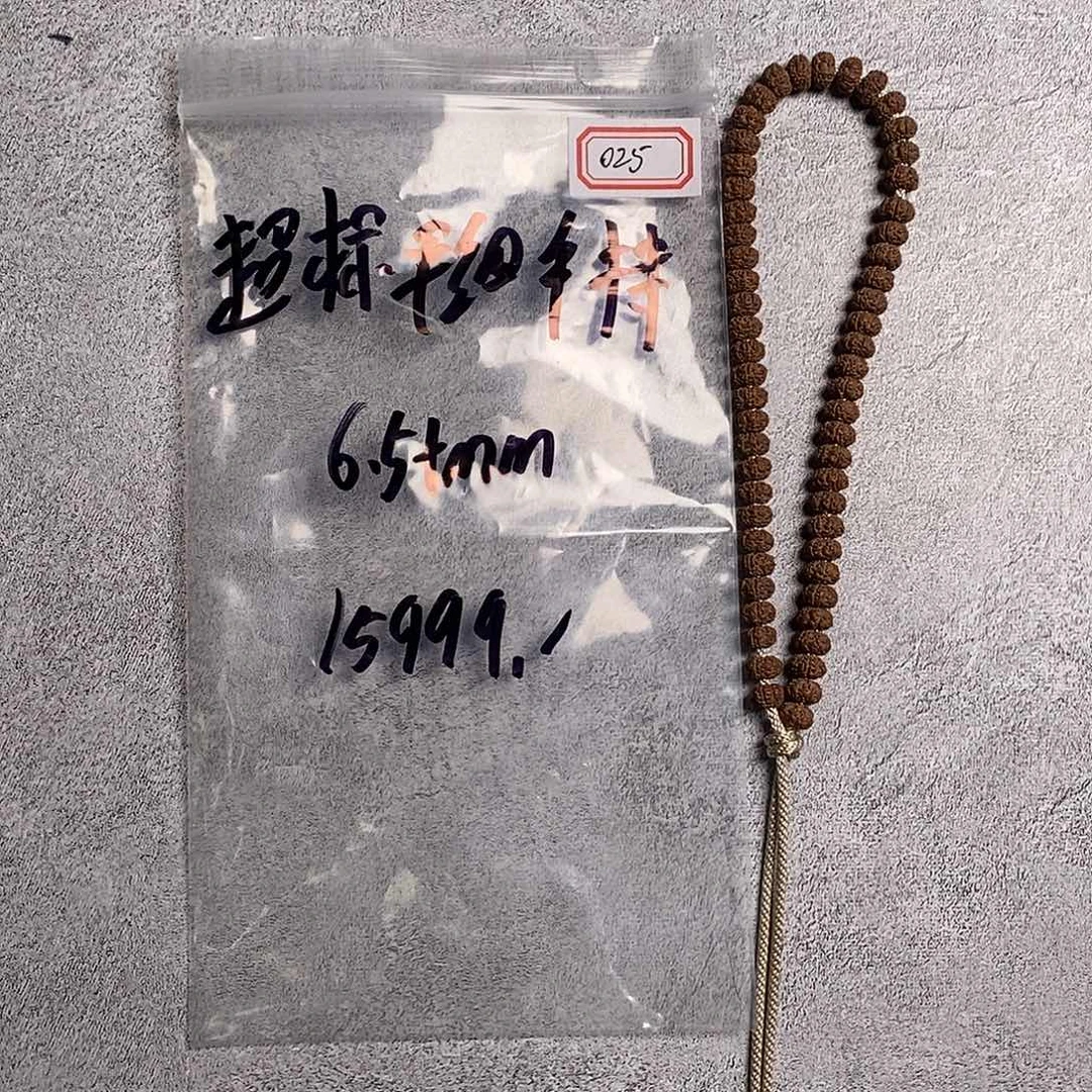 手串金刚菩提025超标平细小金刚手持