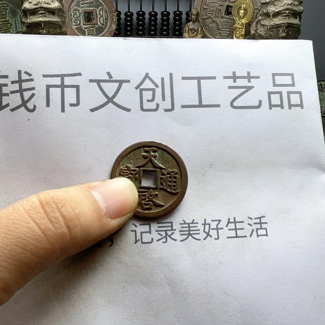 高**鹰收藏的小小小小小小小