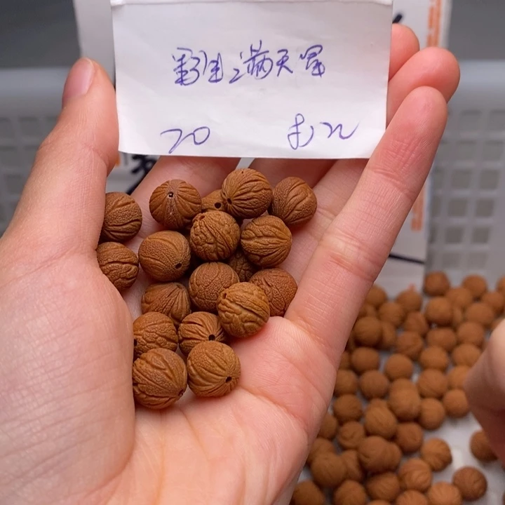 桃核手串11mm左右野生满天星20颗（打孔）