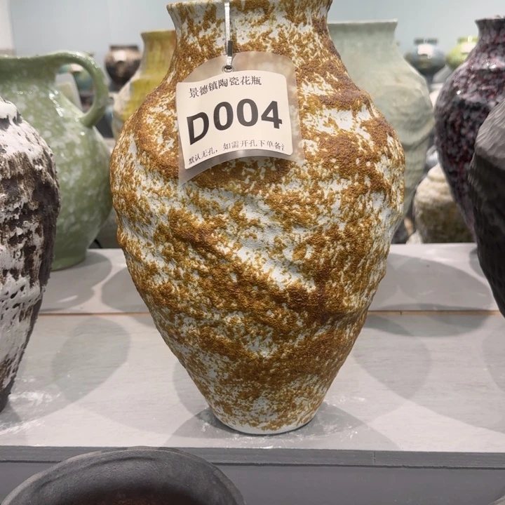 红***豆瓷片景德镇高温花器编码004高37口10默认无孔