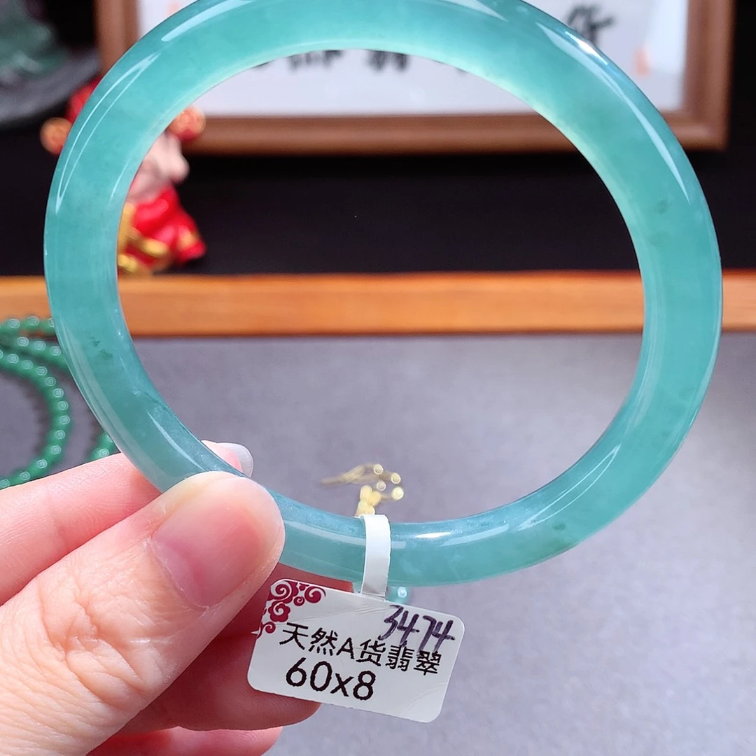 翡翠手镯（圆镯）未镶嵌