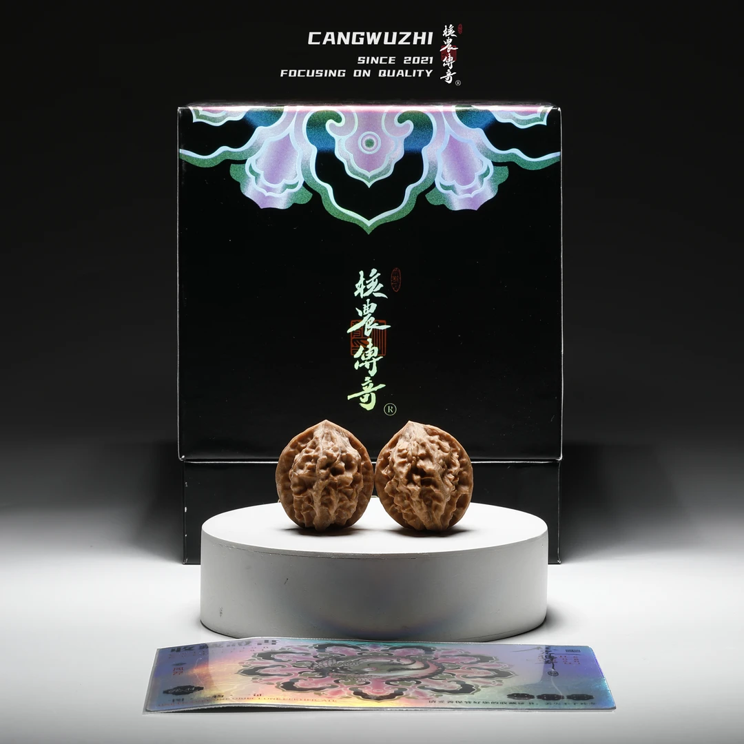 【藏物志】核农传奇-凤羽-普对-30-1-1