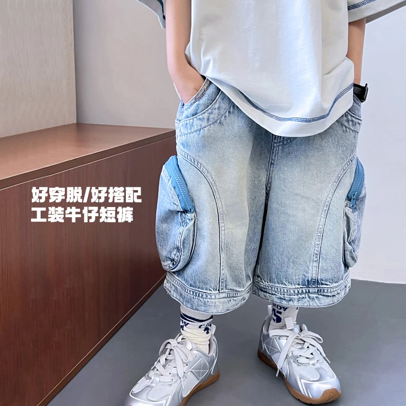 男童夏季儿童新款男孩宽松夏季潮流牛仔夏装工装短裤 5043115O9