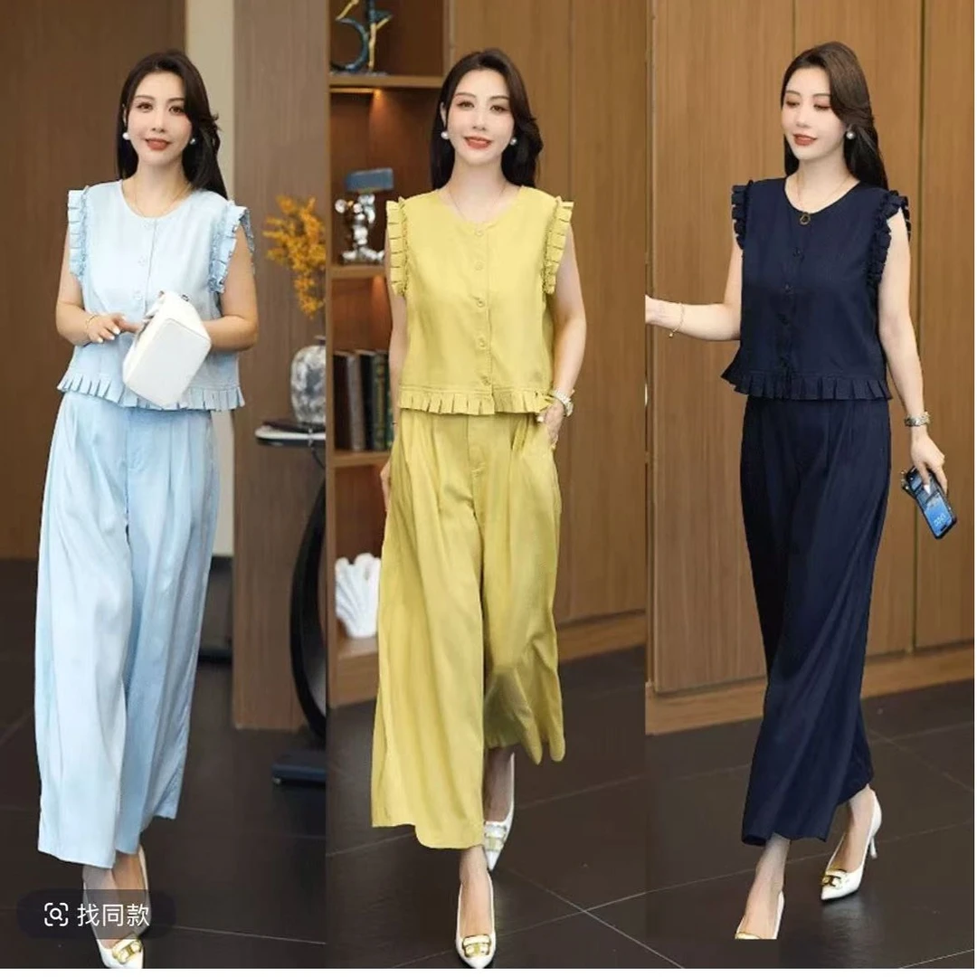 2025夏季新款木耳边无袖上衣阔腿裤两件套时尚洋气显瘦套装