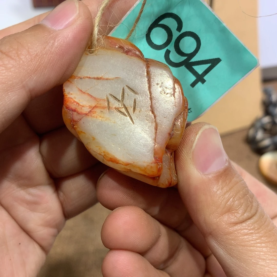 和田玉（糖玉）未镶嵌颈饰