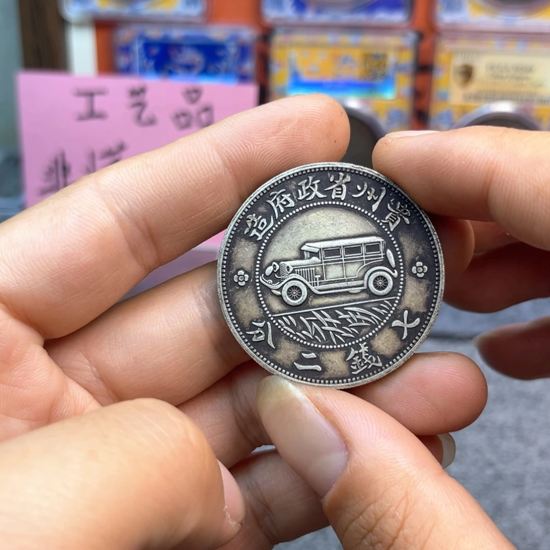 复古工艺饰品系列
