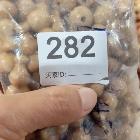 非洲紫檀（红花梨）丽****娃