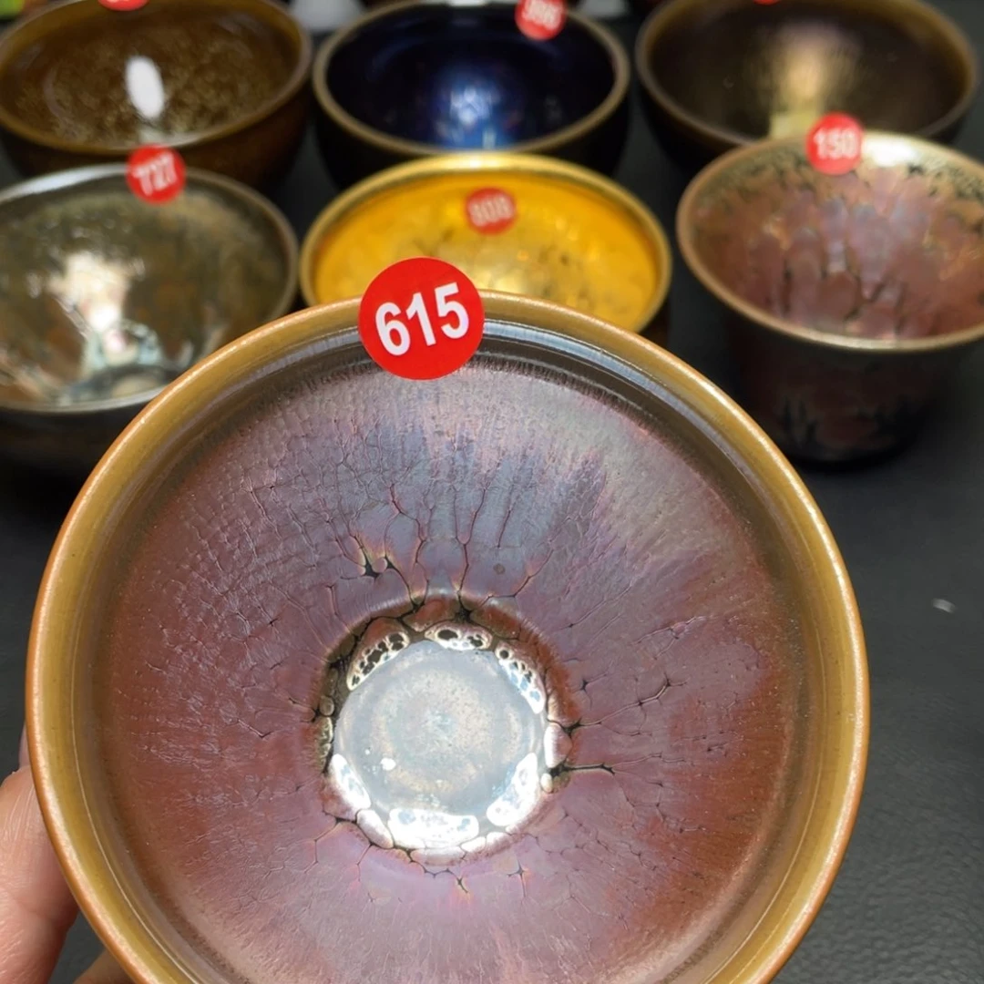 茶盏615 建窑建盏茶盏