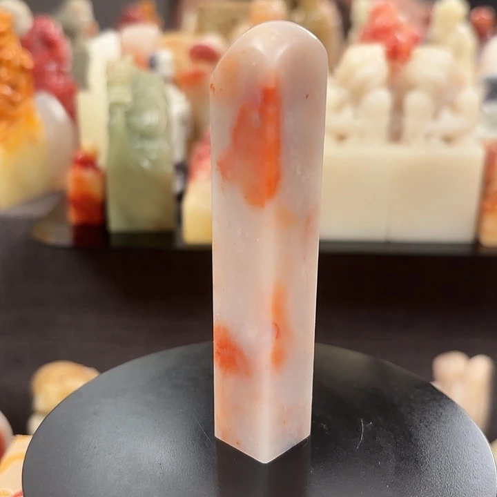 昌化石印石寿山石