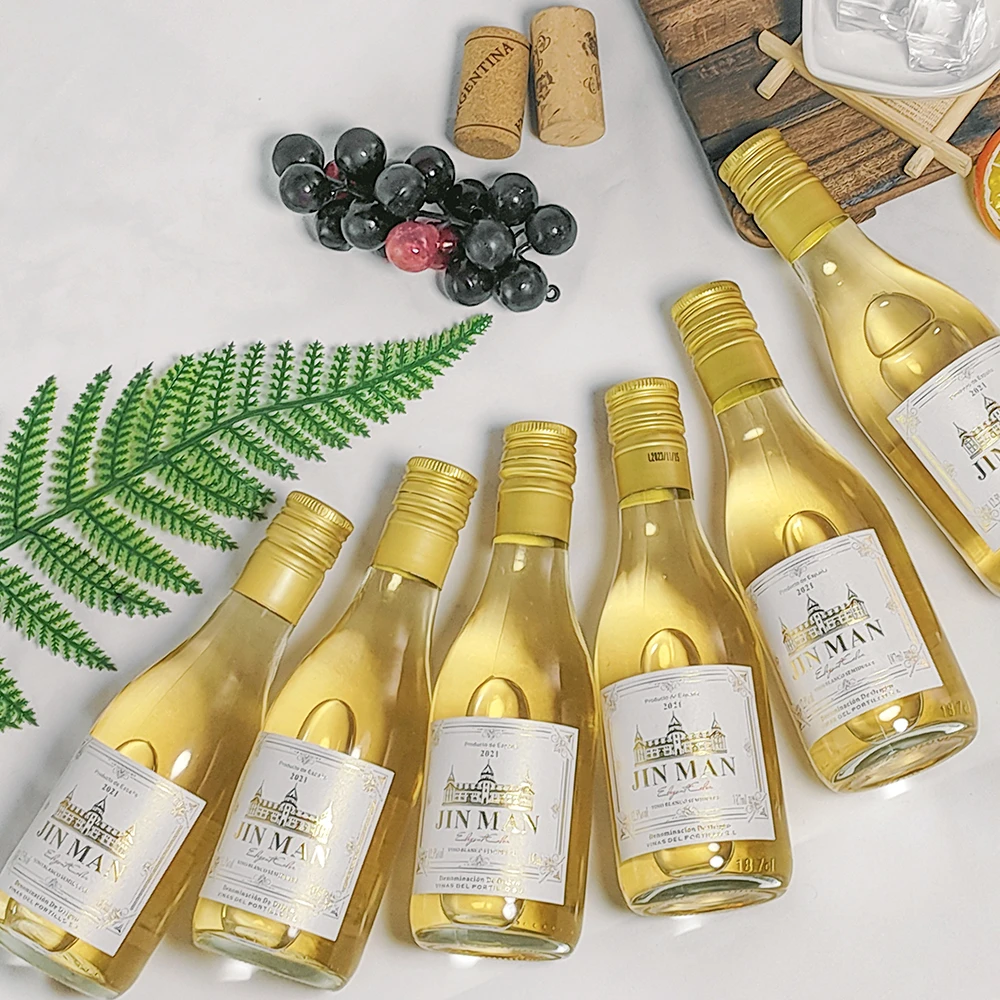 西班牙进口 槿漫·雅彩半甜白葡萄酒12.5度整箱6支装187ml小酒