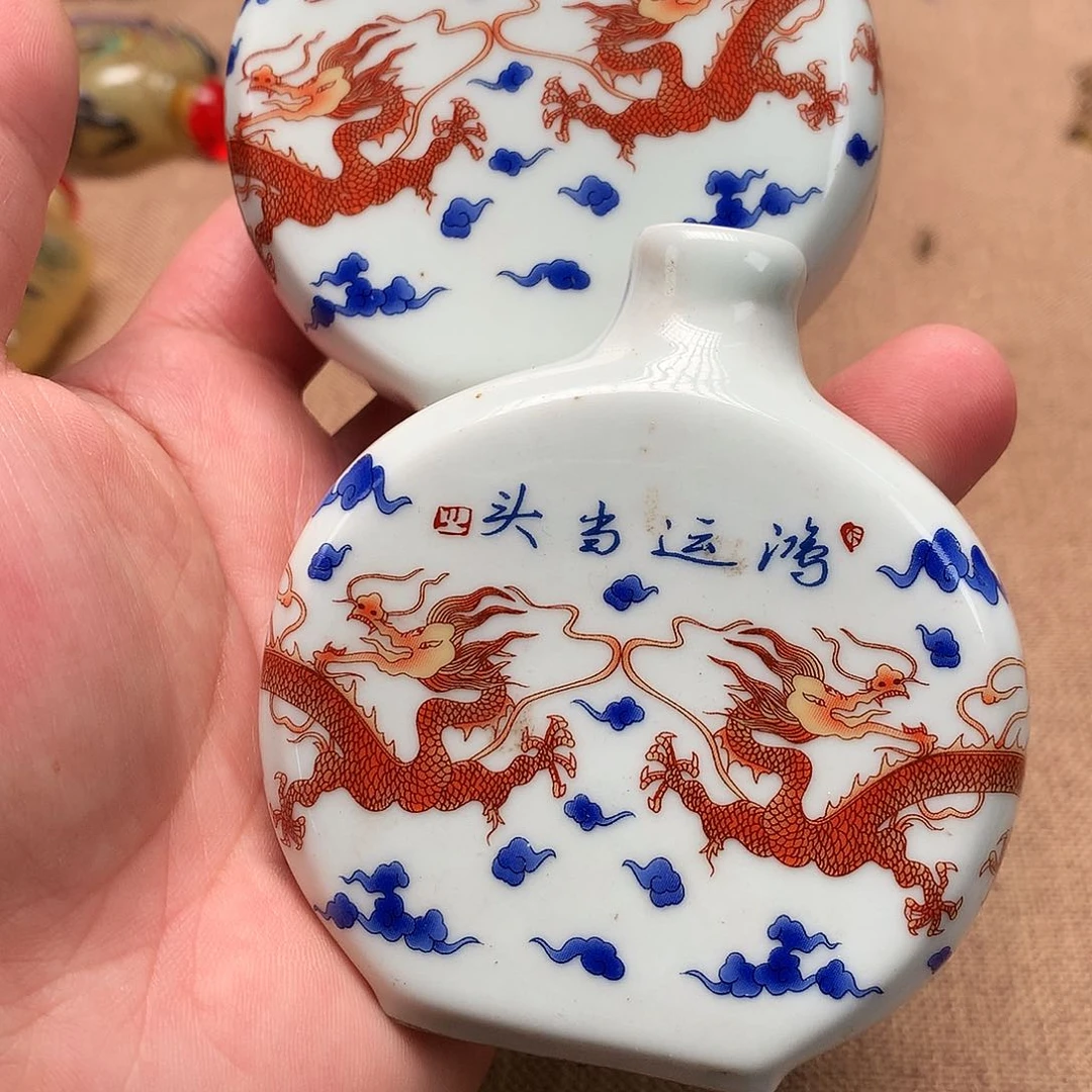 摆件景德镇瓷器花瓶