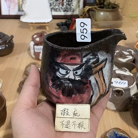 木村信弘木村信弘