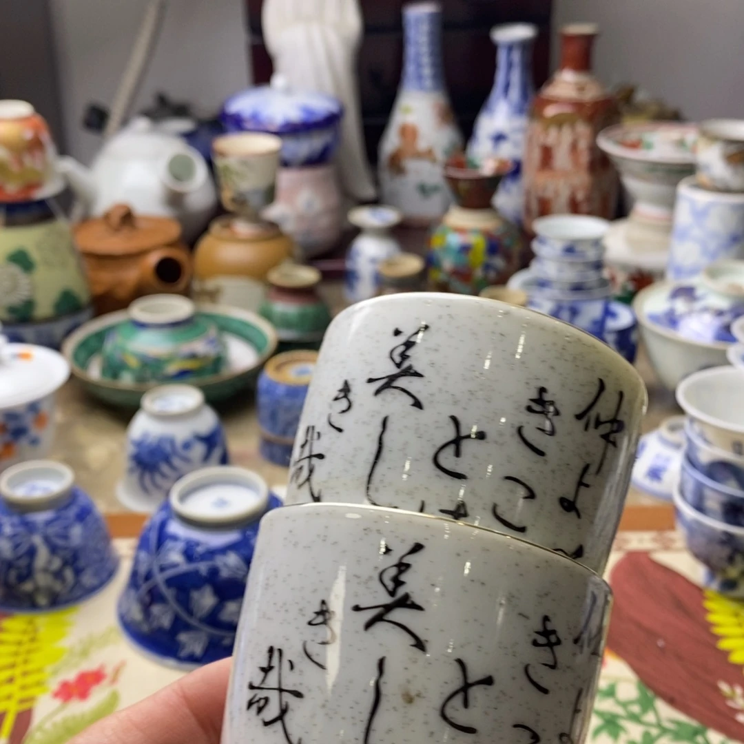 瓷片在线用户一枚噢转发关注