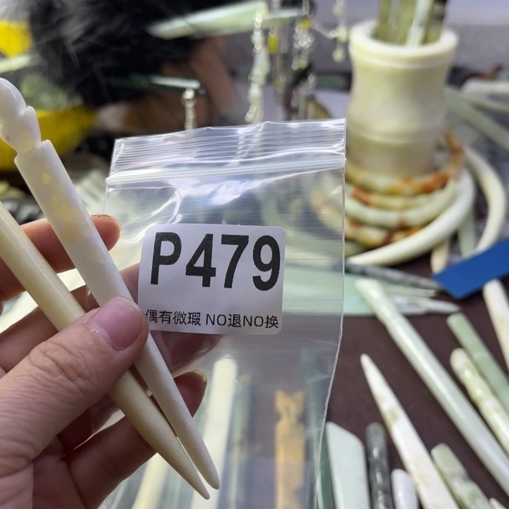 蛇纹石玉发饰合金悠****?