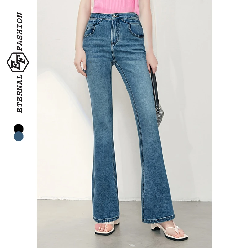 EF高腰显瘦修身长裤2025夏季新款摩登百搭牛仔裤复古裤1160421003