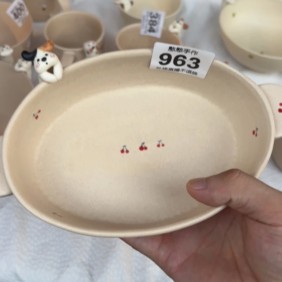 起***黍摆件可爱的鸭鸭鸭鸭