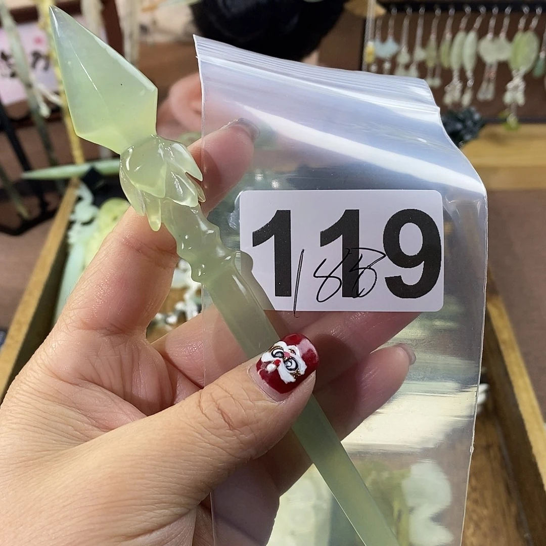 蛇纹石玉玉簪合金嗝
