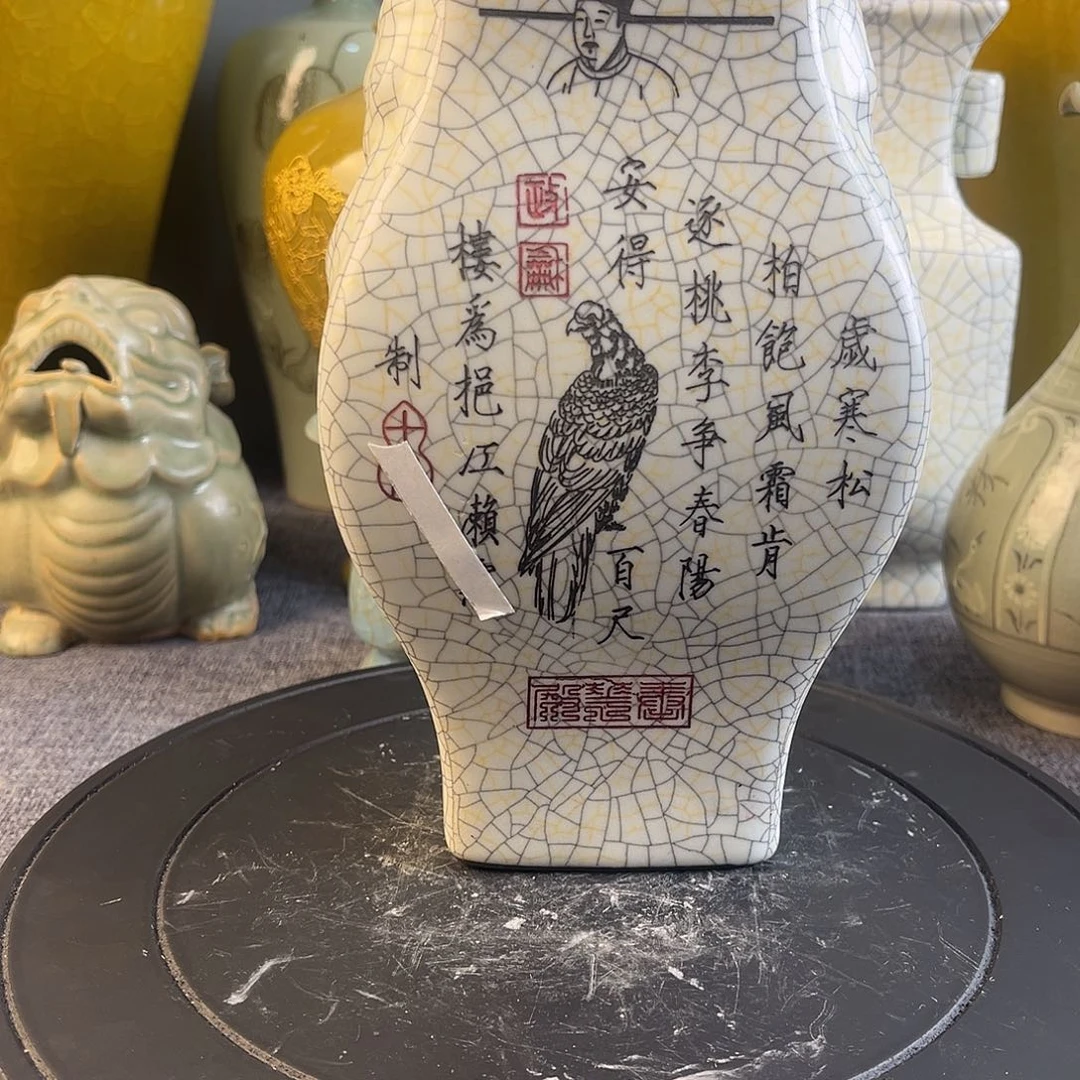 瓷器哥窑官窑汝瓷